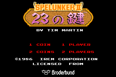 spelunk2 title