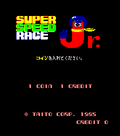 ssrj title