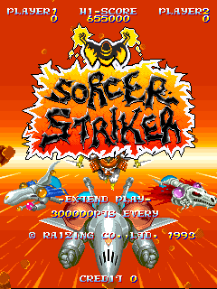 sstriker title