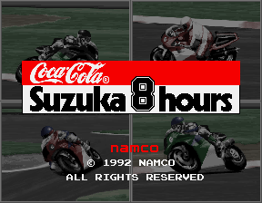 suzuka8h title