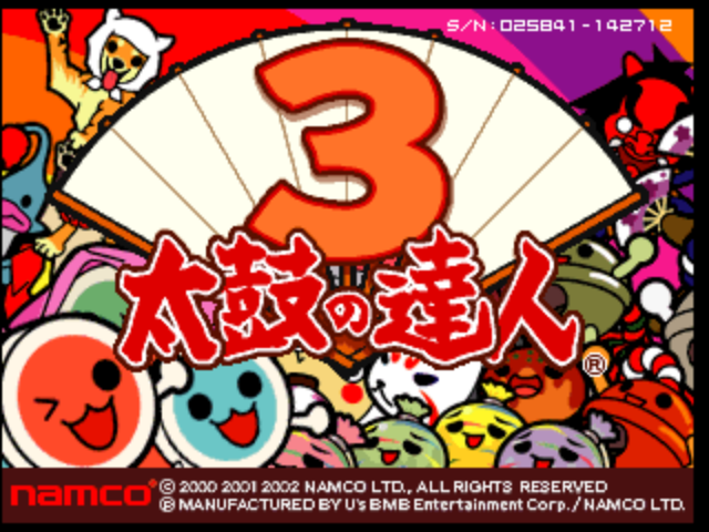 taiko3 title