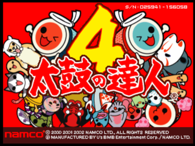 taiko4 title