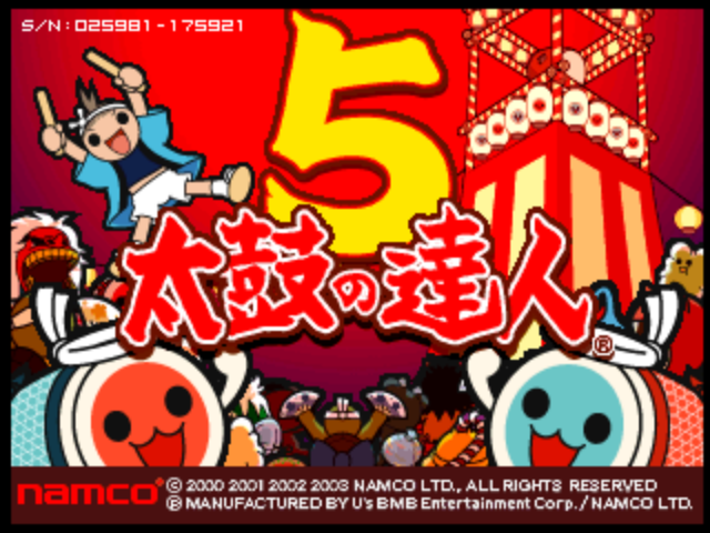 taiko5 title