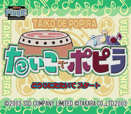 taikodp title