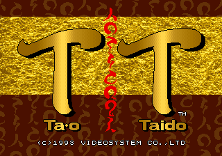 taotaido title