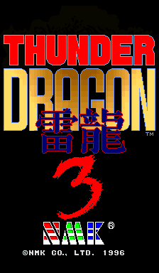 tdragon3h title