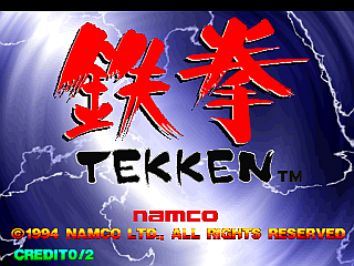 tekken title