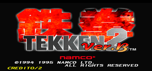 tekken2ub title