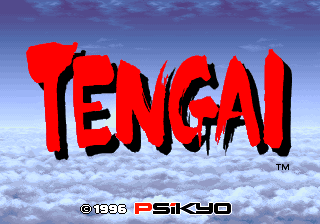 tengai title