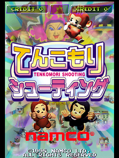 tenkomorja1 title