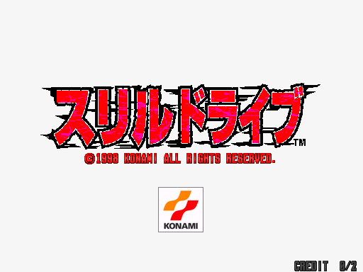 thrilldgmj title