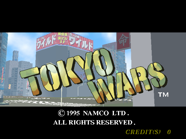 tokyowar title