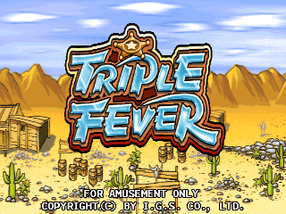 tripfev105us title