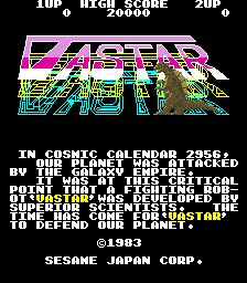 vastar2 title