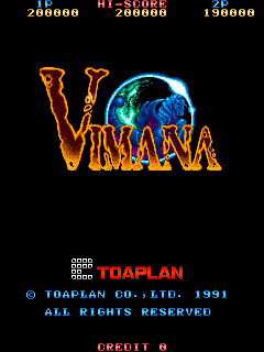 vimana title