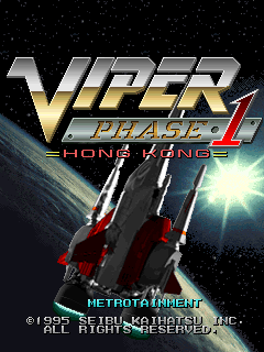 viprp1hk title