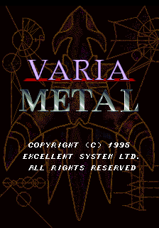 vmetal title