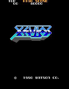 xevios title