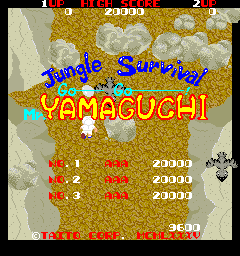 yamagchi title