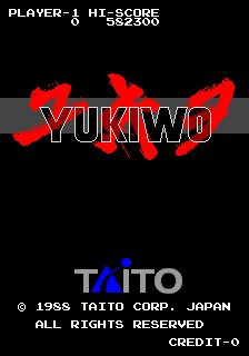 yukiwo title