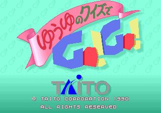 yuyugogo title