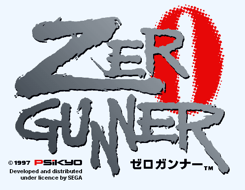 zerogunj title