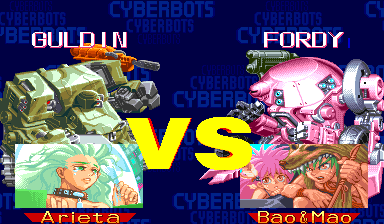 cybotsud title
