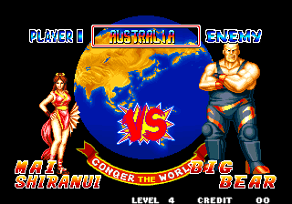 fatfury2 title