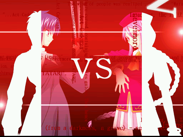 meltybo title