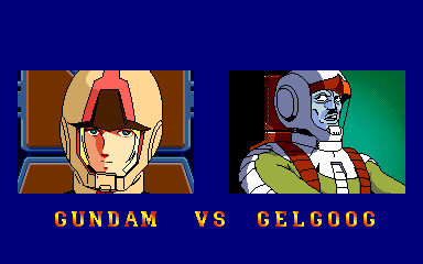 msgundam title