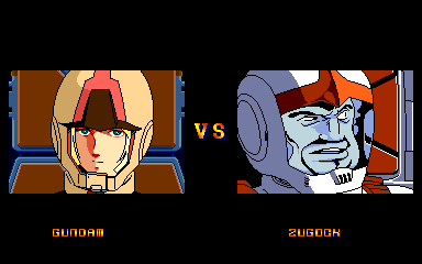 msgundamb title
