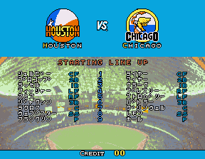 mstadium title