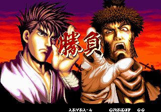 ninjamas title