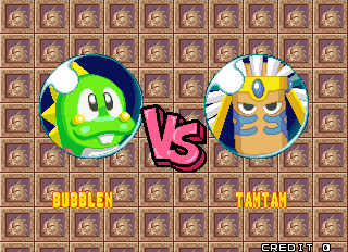 pbobble4 title