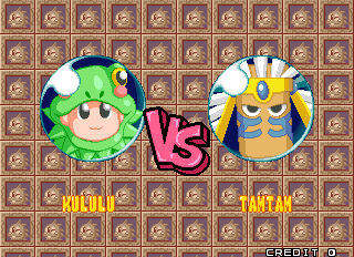pbobble4j title