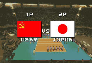pspikesc title