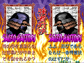 pwrinst2j title