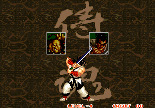 samsho title