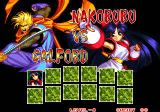 samsho2k title