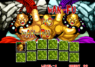 samsho2ka title