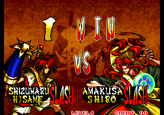 samsho3 title