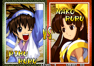 samsho5a title