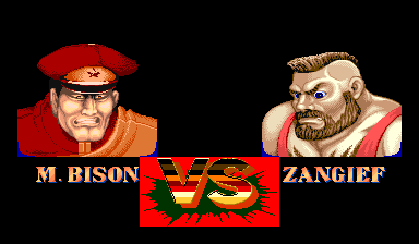 sf2koryu title
