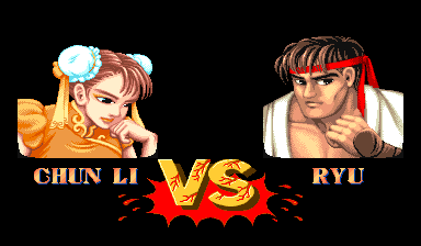 sf2ub title