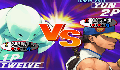 sfiii3j title