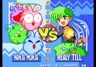 twinspri title