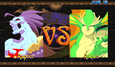 vsav title