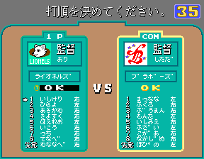 ws89 title