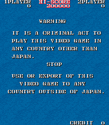 1943ja title