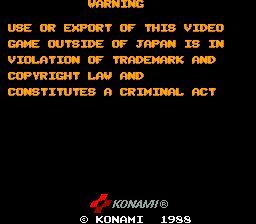 akumajou title